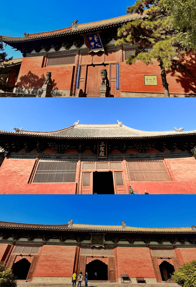 善化寺(Shanhua Temple)