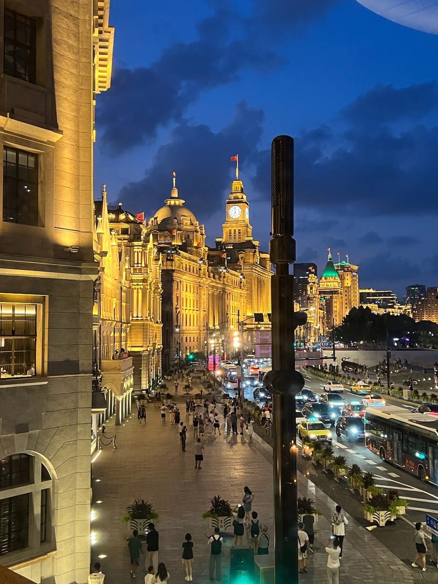 外滩(The Bund) 2