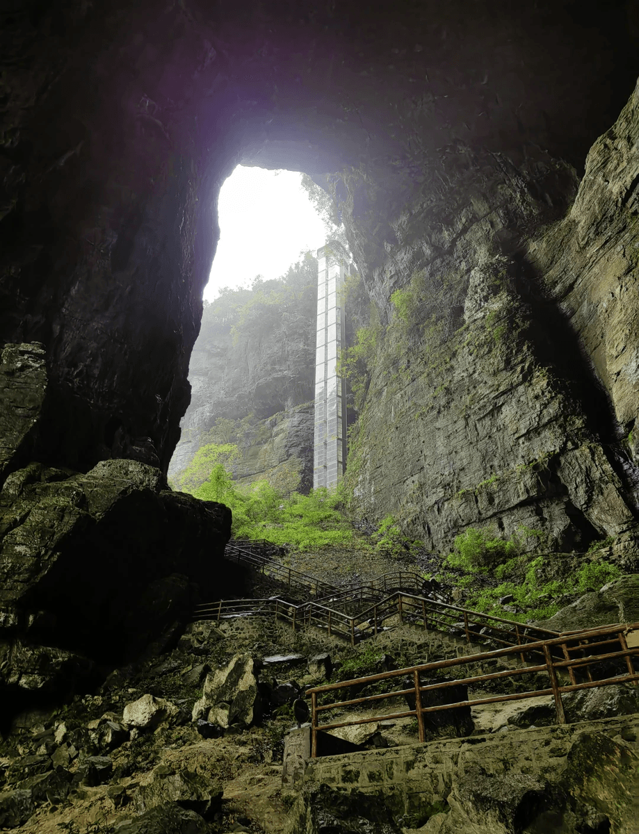 天生三桥(Three Natural Bridges) 2