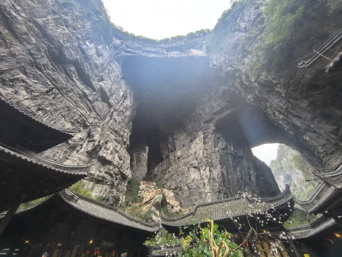 天生三桥(Three Natural Bridges) 4