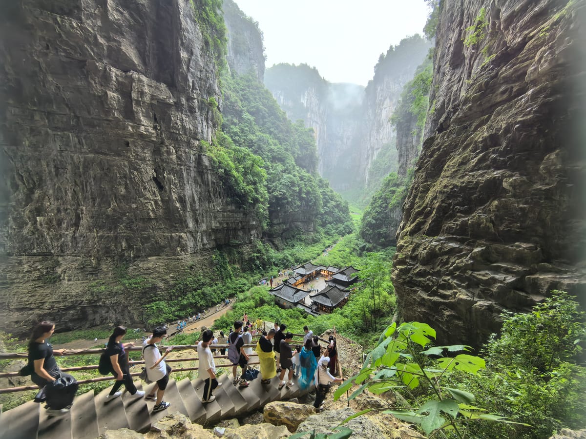 天生三桥(Three Natural Bridges) 5