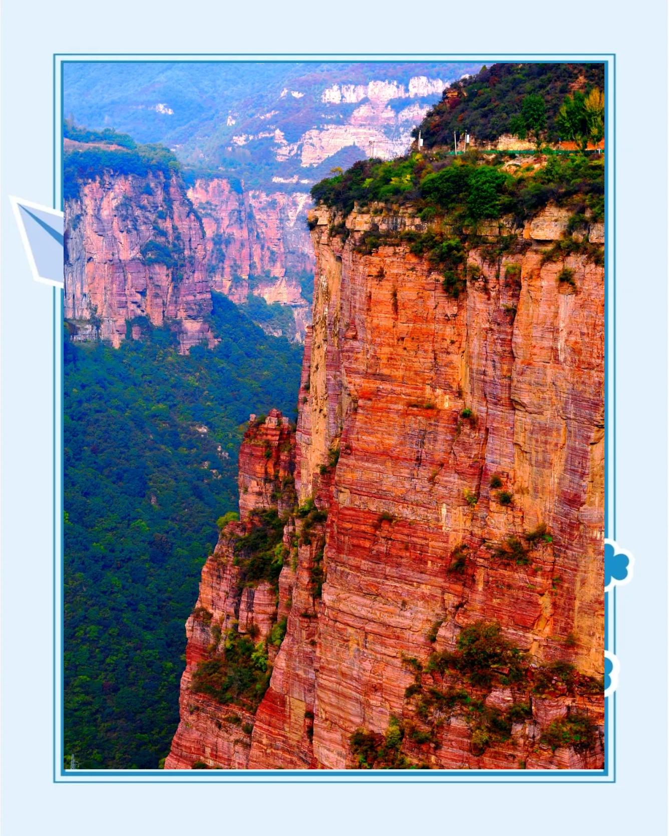 太行山(Taihang Mountains) 2