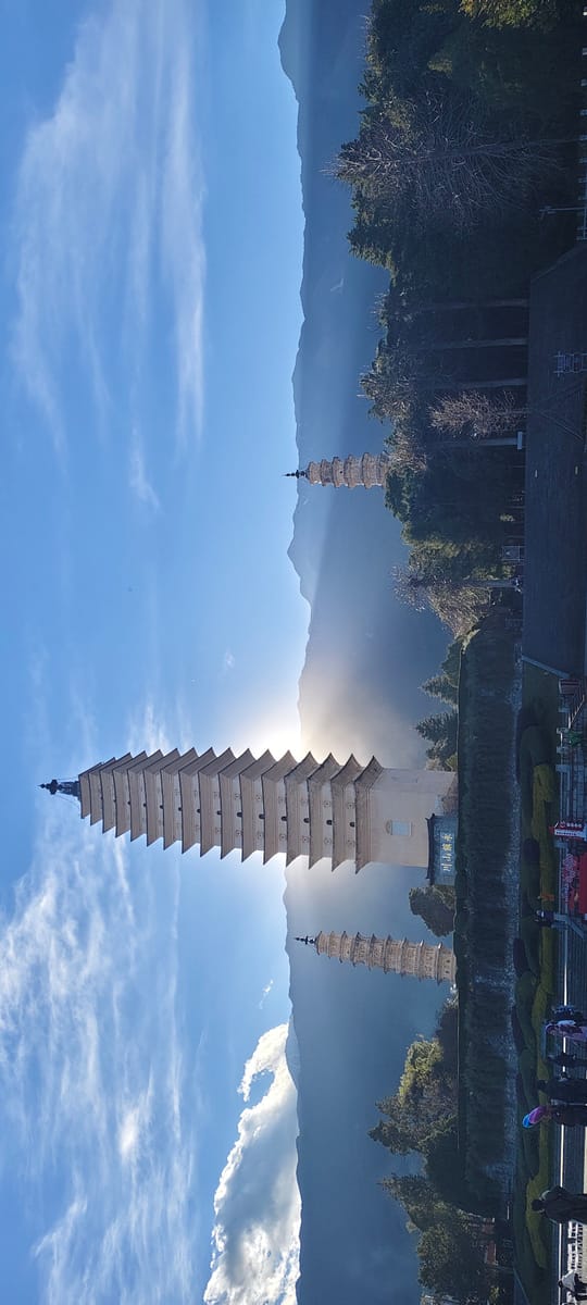 崇圣寺三塔(Three Pagodas of Chongsheng Temple)