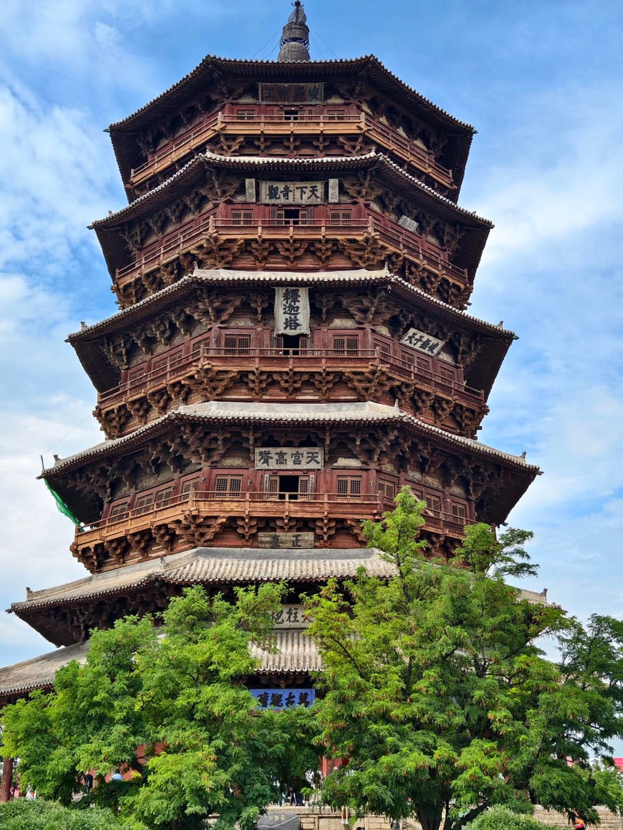 应县木塔(Yingxian Wood Pagoda)