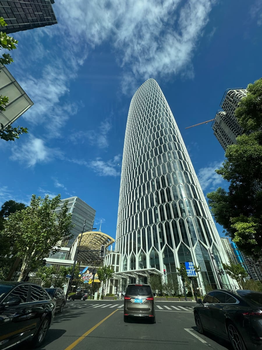 新天地(Xintiandi) 3