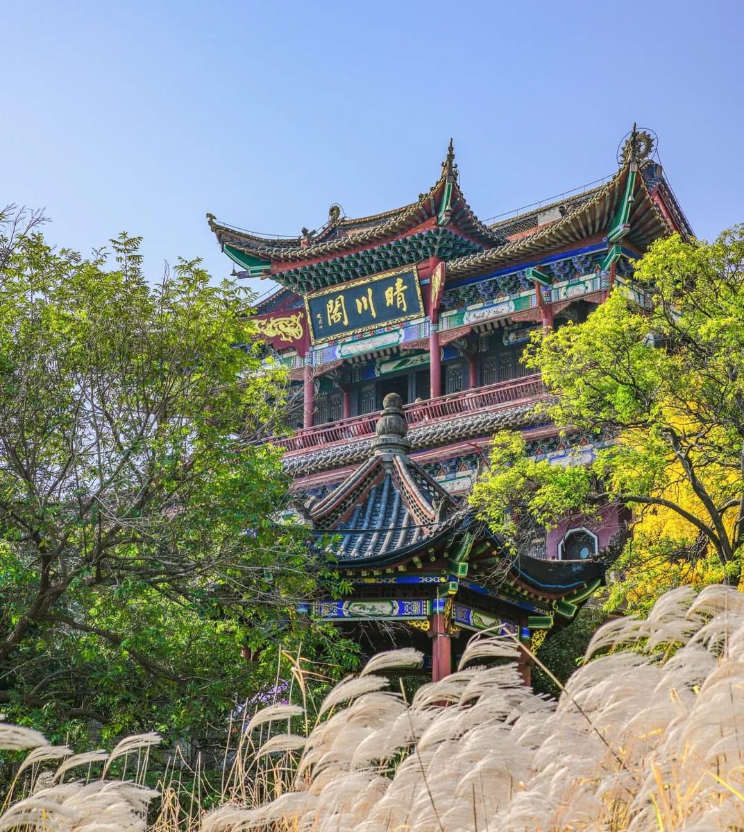 晴川阁(Qingchuan Pavilion)