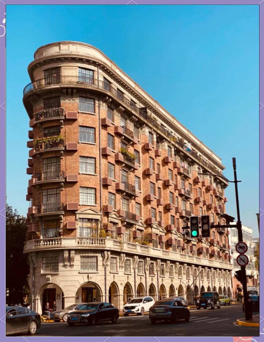 武康大楼(Wukang Mansion) 2