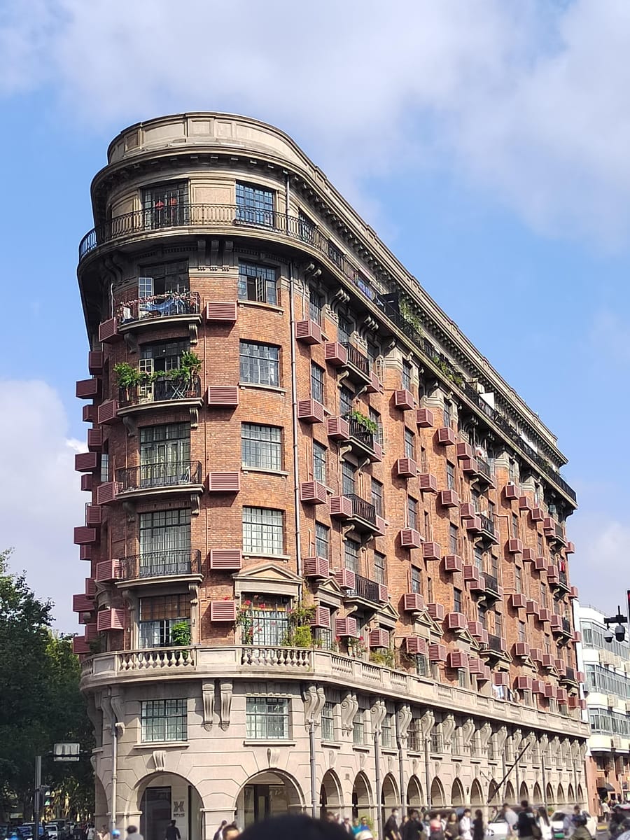 武康大楼(Wukang Mansion) 3