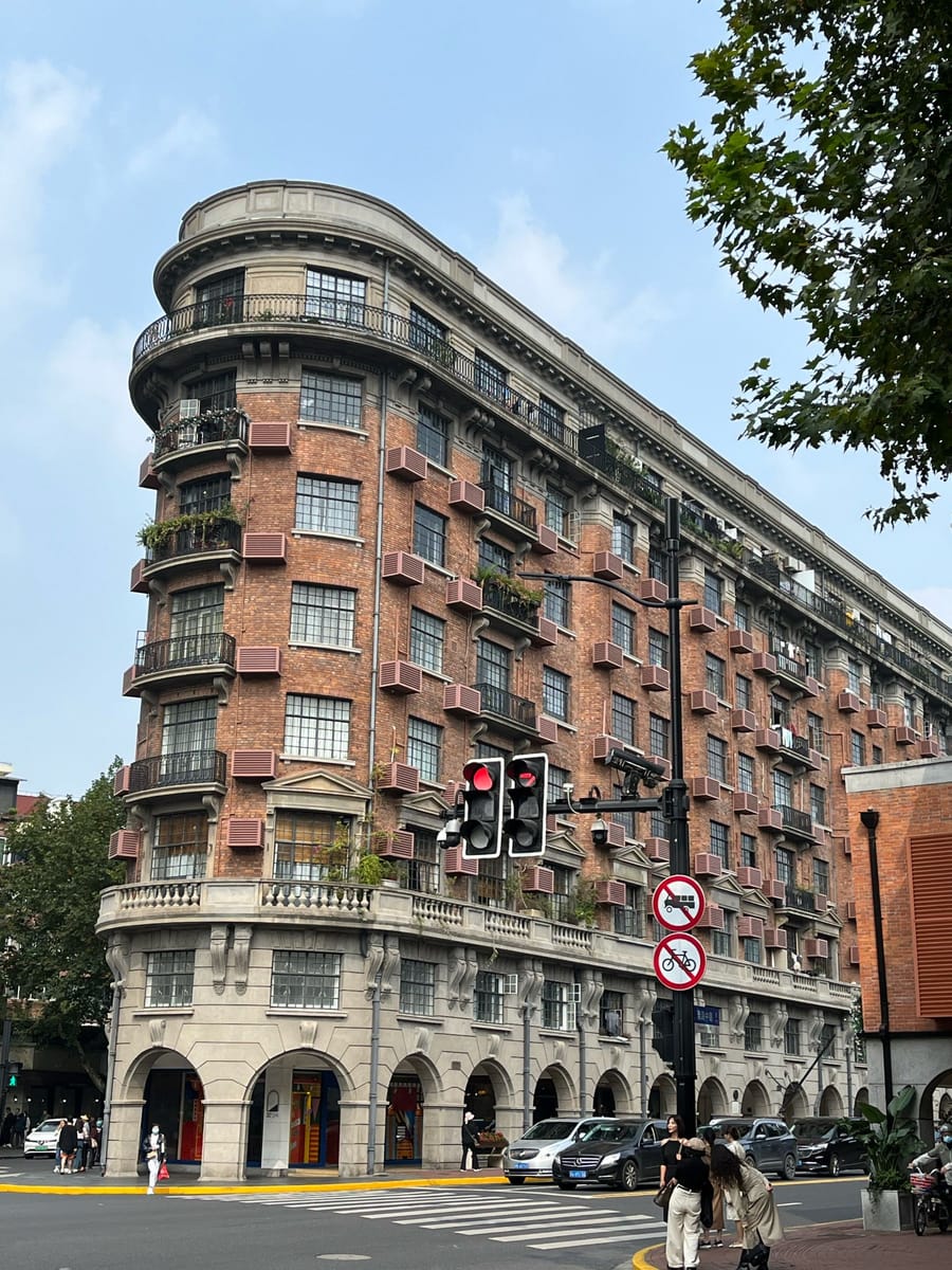 上海法租界(Shanghai French Concession) 2