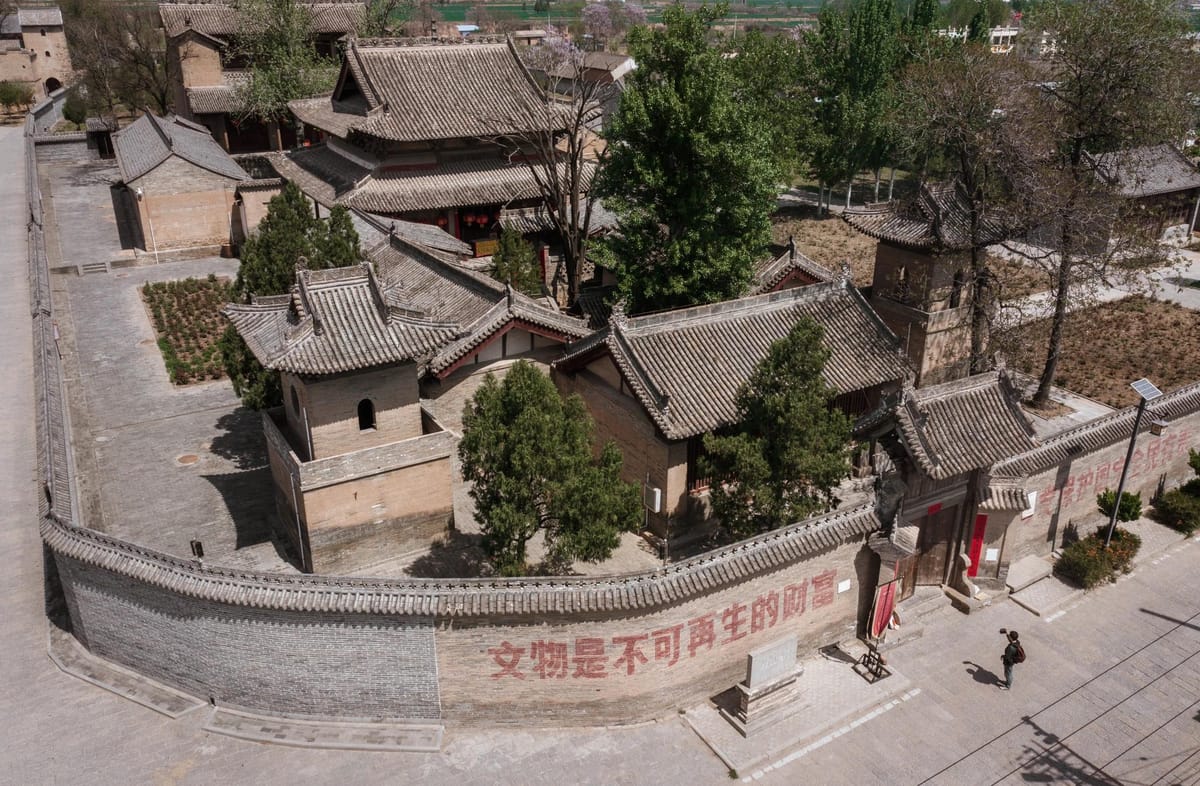 福胜寺(Fusheng Temple)