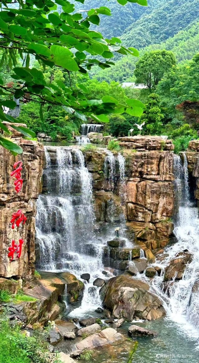 葛仙村(Gexian Village) 2