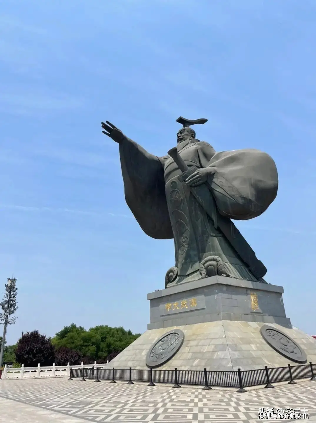 西安(Xi'an) 2