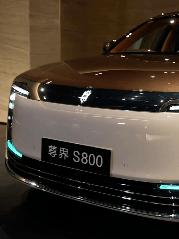All New Huawei & JAC Maextro S800 REEV 2025