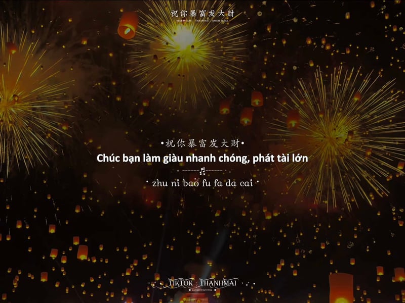 祝你暴富发大财 • 2026 💐| Chúc bạn làm giàu nhanh chóng, phát tài lớn. 🎇 Nhạc tết 2026 hả sao mà ra sớm qu