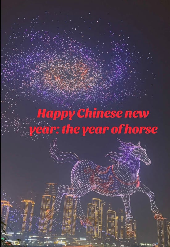🧨 Happy Chinese New Year from Chongqing! 🧨 Wishing everyone instant success and good fortune in th