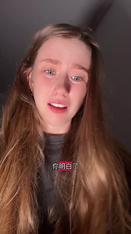 reasonable crashout ngl 😭🥀 #pingoai #learnchinese #chineselanguage