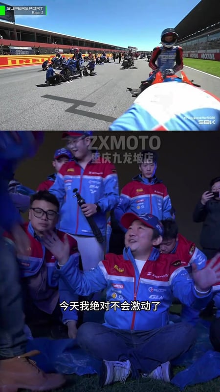 上下鏡头都超刺激cr:见水印#張雪机車#ZⅩM0T0